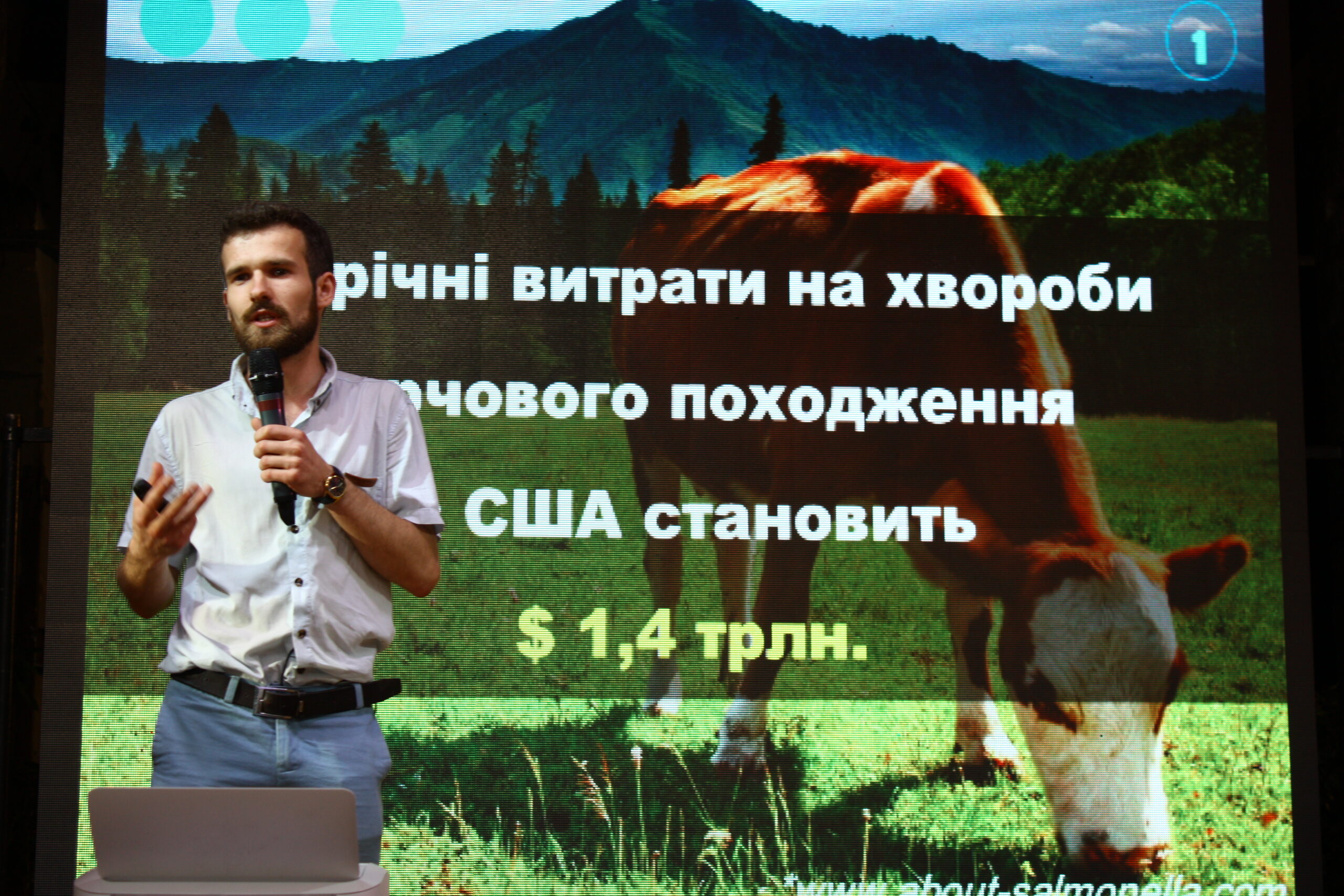 Изображение 159